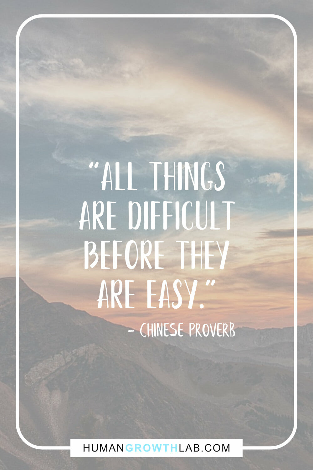 Chinese Quotes About Success